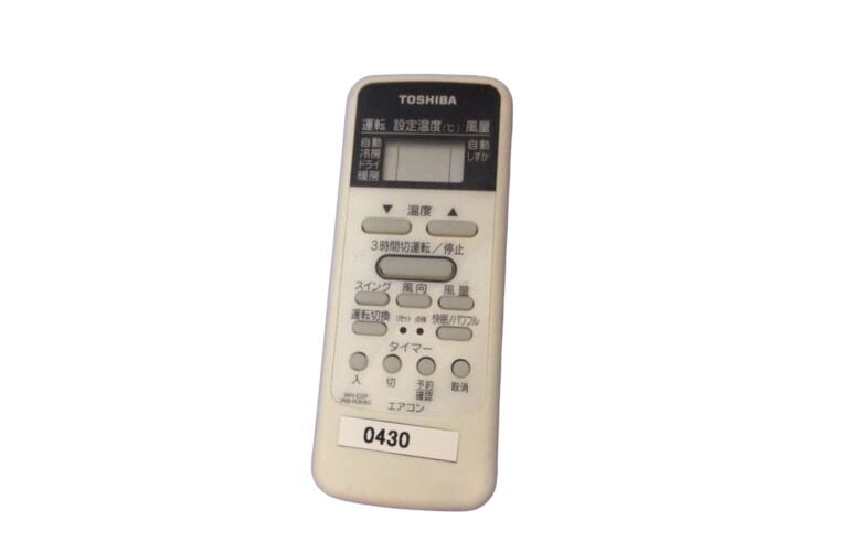 nút bấm trên remote máy lạnh Toshiba nội địa Nhật