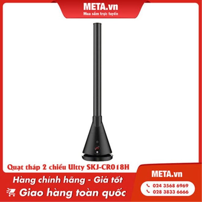 Quạt sưởi 2 chiều Ultty SKJ-CR018H