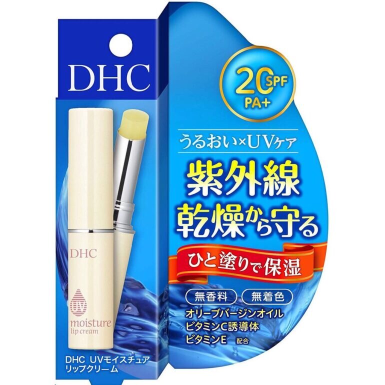 Son dưỡng DHC UV Moisture Lip Cream có thiết kế vẻ ngoài khá đơn giản