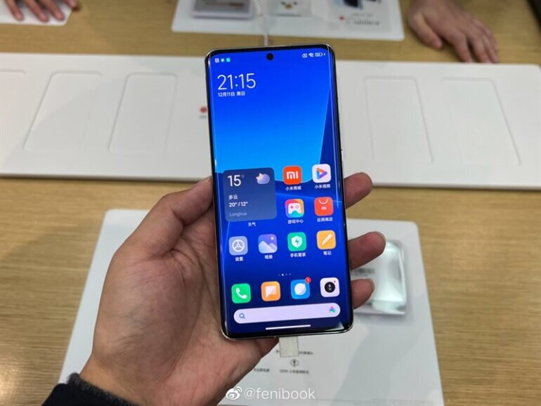 Xiaomi 13 Pro