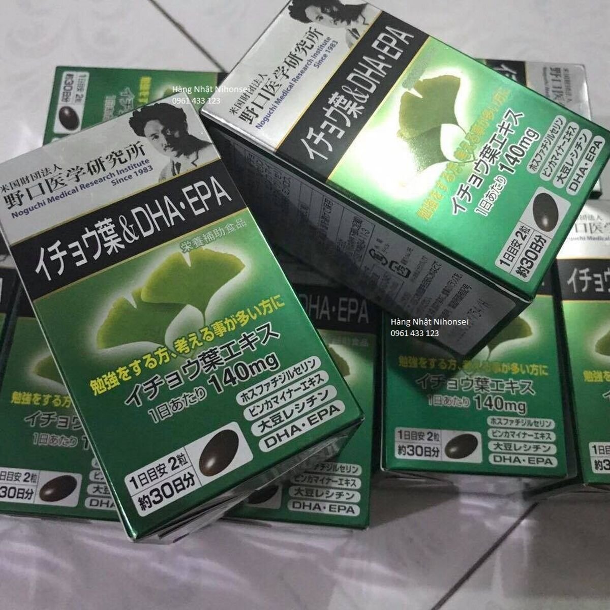 DHA EPA Ginkgo Noguchi của Nhật