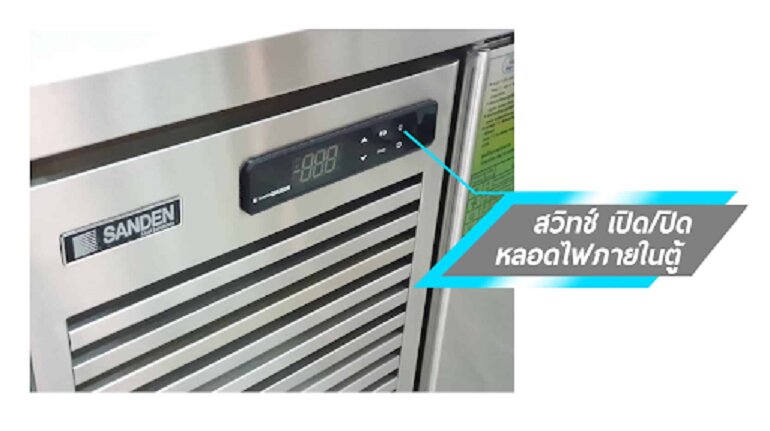 Review bàn đông inox Scf2-1506-ar chi tiết 