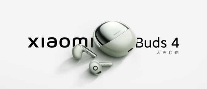 tai nghe Xiaomi Buds 4