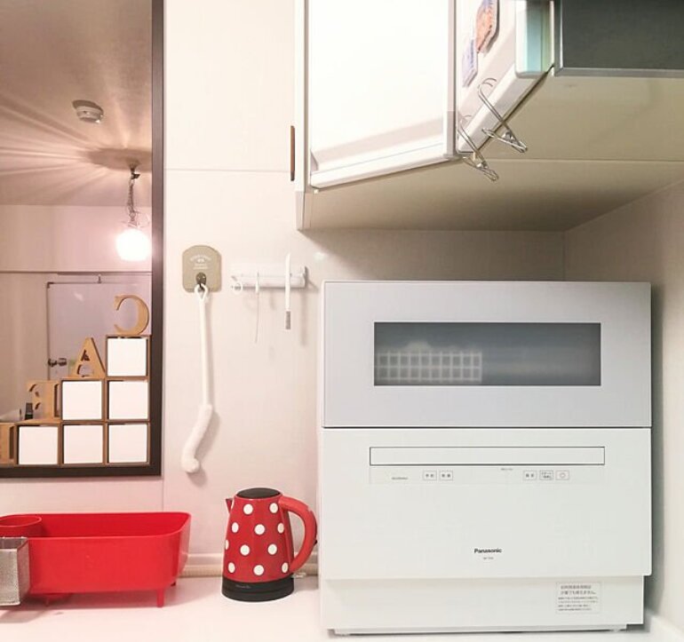 Các công nghệ tiên tiến như diệt khuẩn, tiết kiệm điện ECONAVI, INVERTER được tích hợp trong máy