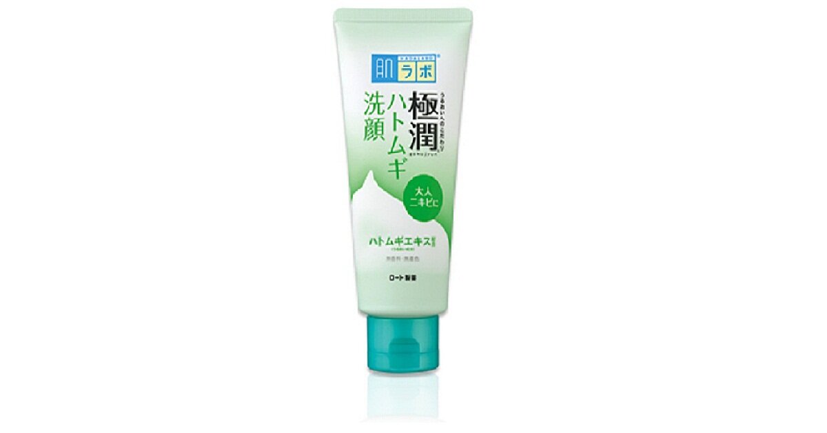 Sữa rửa mặt Hada Labo nội địa Nhật tuýp màu xanh là loại nào? Giá bao nhiêu?