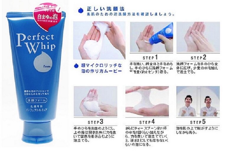 Sữa rửa mặt Shiseido perfect Whip