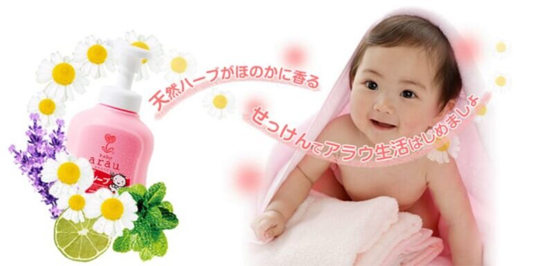Cách sử dụng sữa tắm Arau Baby cho bé