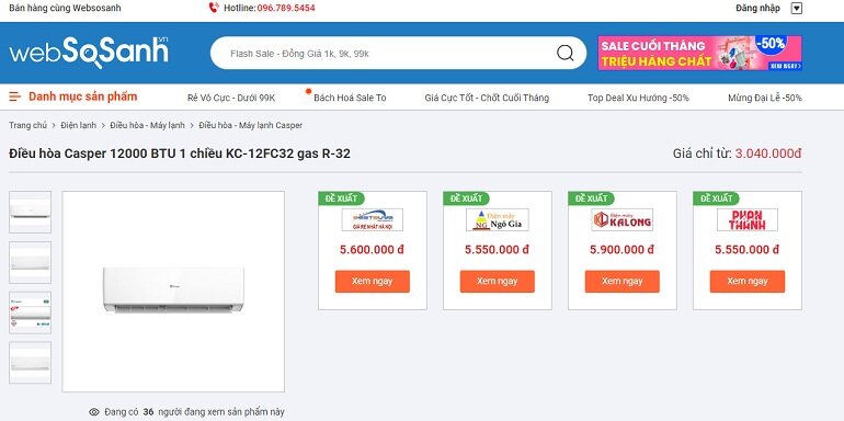 Điều hòa Casper 12000 BTU 1 chiều KC-12FC32 gas R-32