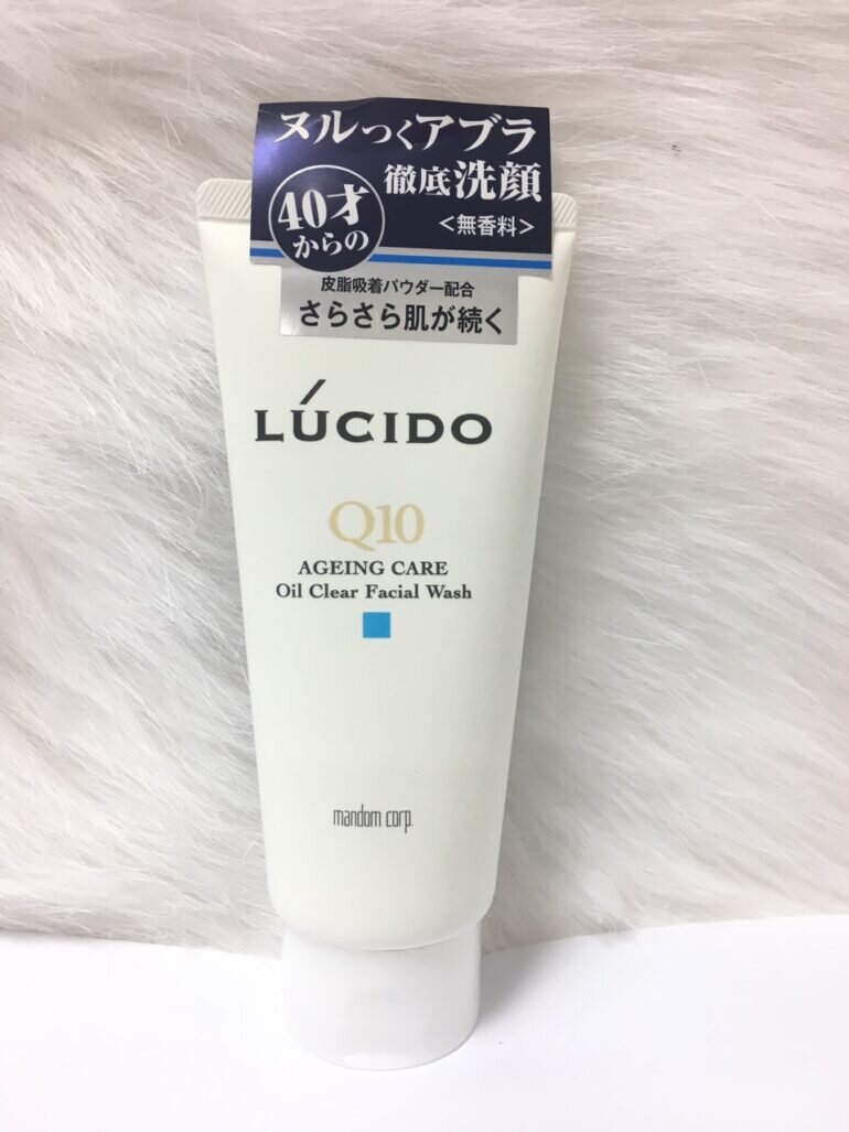 Sữa rửa mặt Nhật Bản cho nam Lucido Total Care - Giá tham khảo: 215.000 vnđ/ tuýp 150g