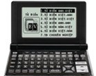 Kim từ điển ED71K (ED-71K) - 6 bộ đại từ điển