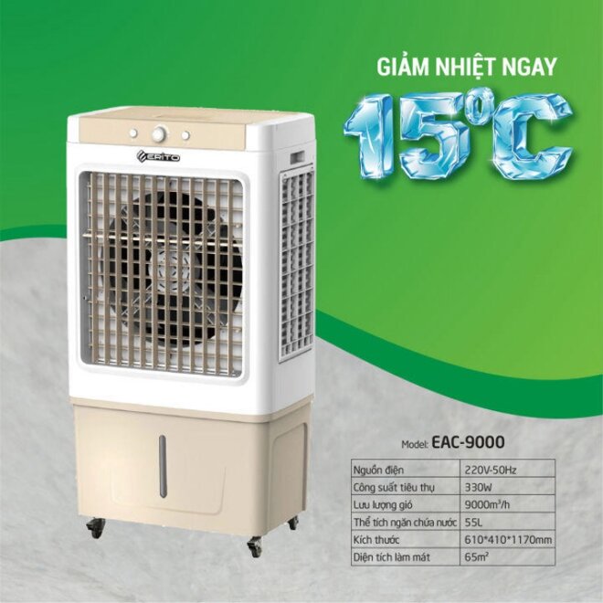 quạt điều hòa erito eac-9000