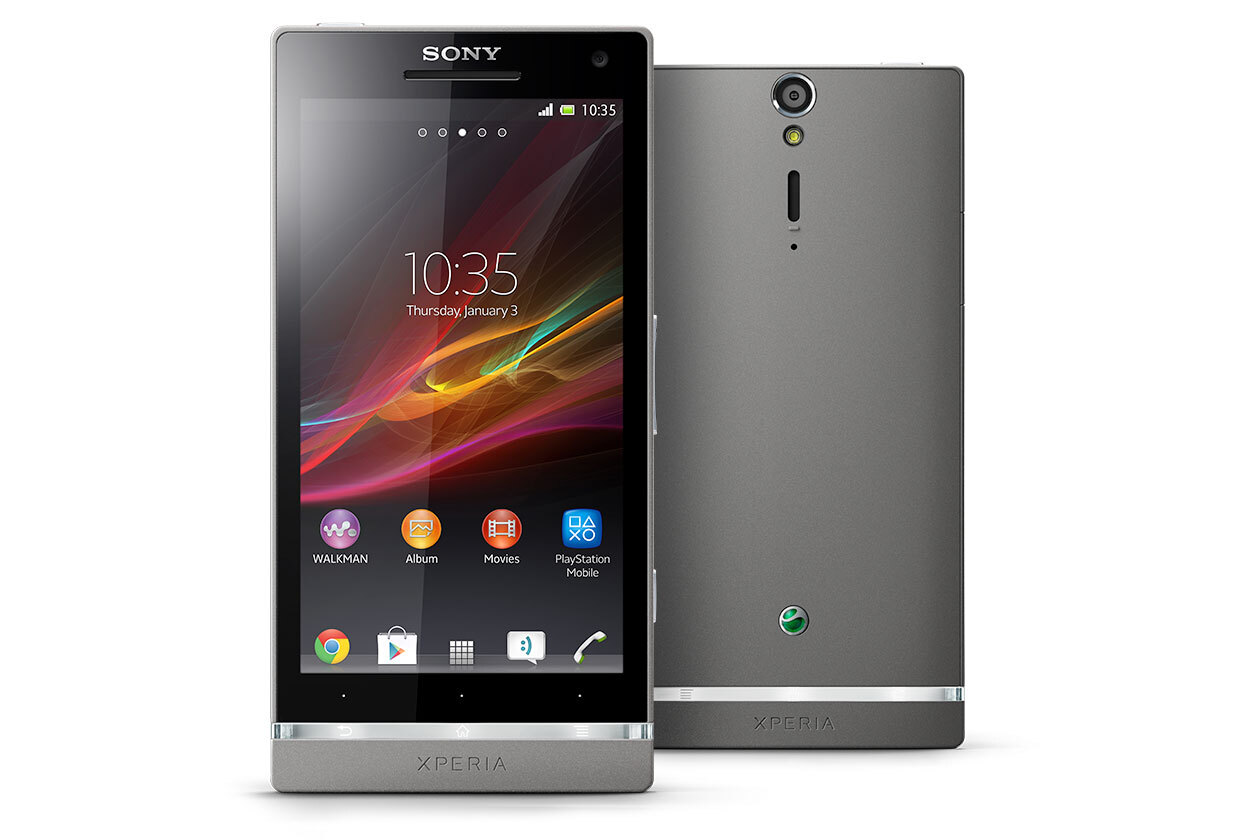 Xperia 