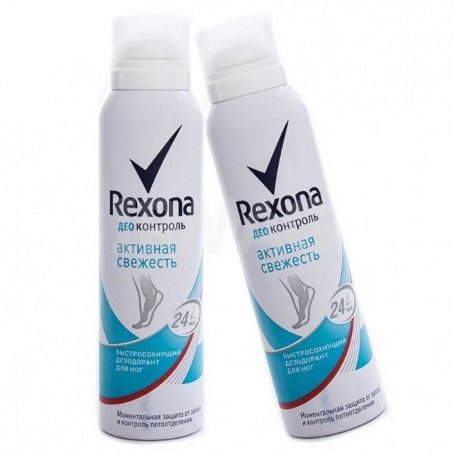 Xịt khử mùi giày Rexona