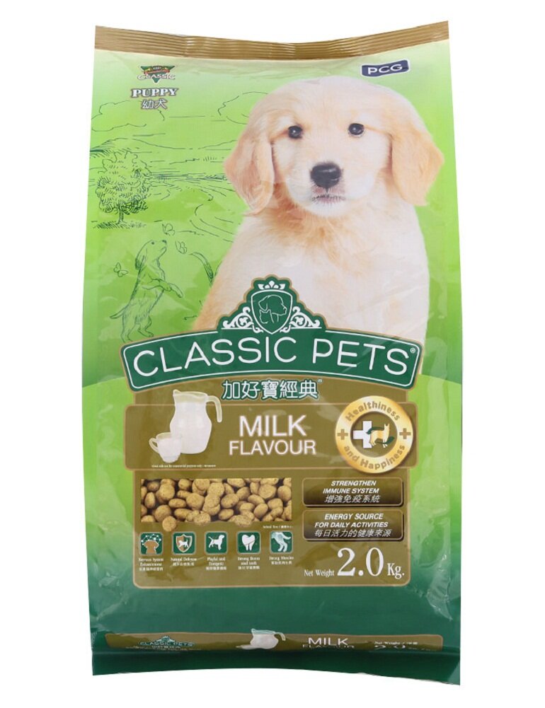 Thức ăn khô cho chó cảnh Classic Pets