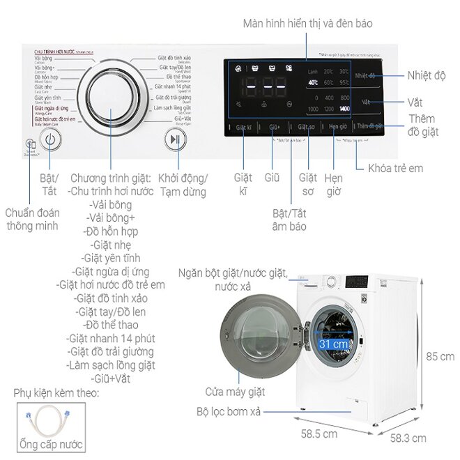 Máy giặt LG Inverter 11 kg FV1411S5W