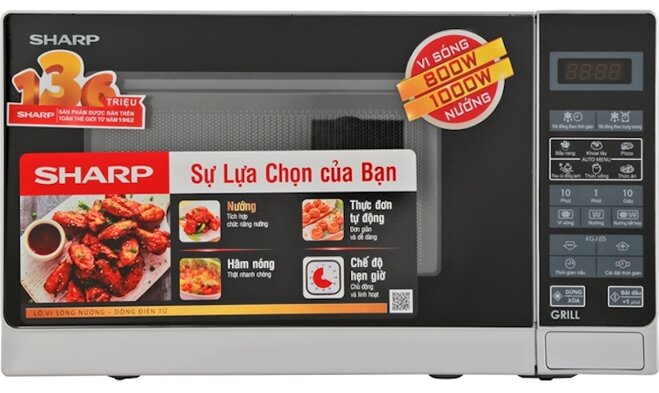 Lò vi sóng Sharp R-G272VN-S có kiểu dáng đơn giản nhưng lại mang vẻ đẹp tinh tế nhờ tông màu xám trắng kết hợp cùng màu đen.