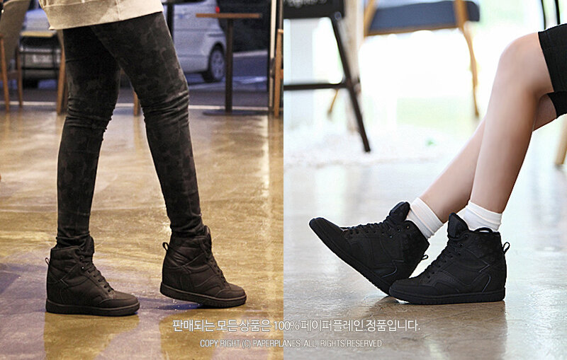 Sneakers Paperplanes PP1332