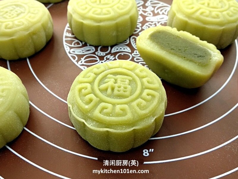 bánh trung thu vị matcha