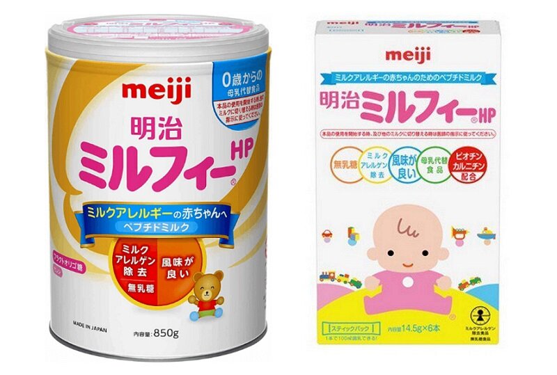 sữa Meiji thanh nội địa Nhật nhập khẩu