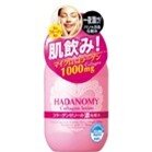 Xịt khoáng Collagen Hadanomy