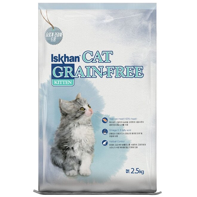 Thức ăn cho mèo con Iskhan Cat Grain Free Kitten