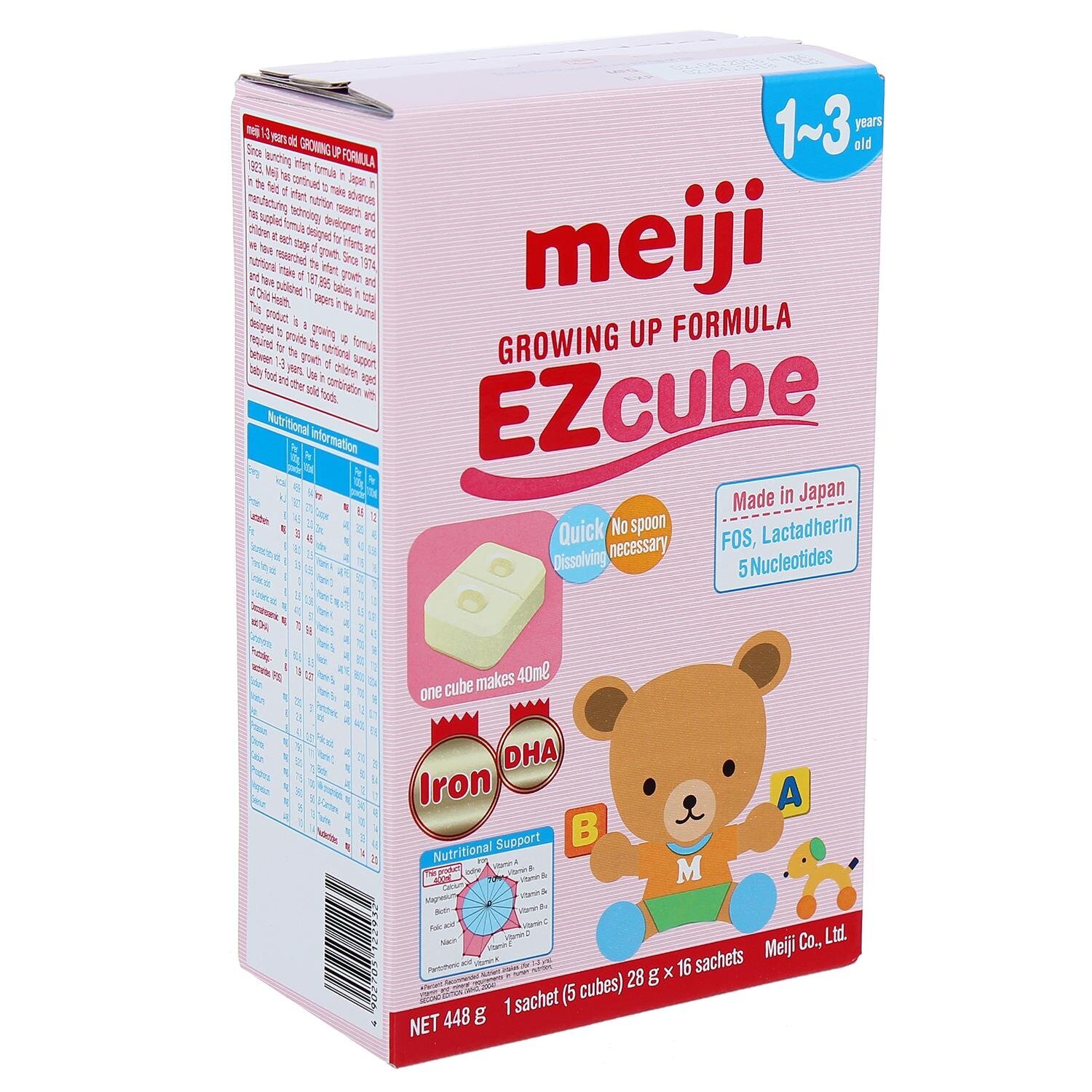 Sữa Meiji EZcube số 9 - dành cho trẻ 12-36 tháng, 448g