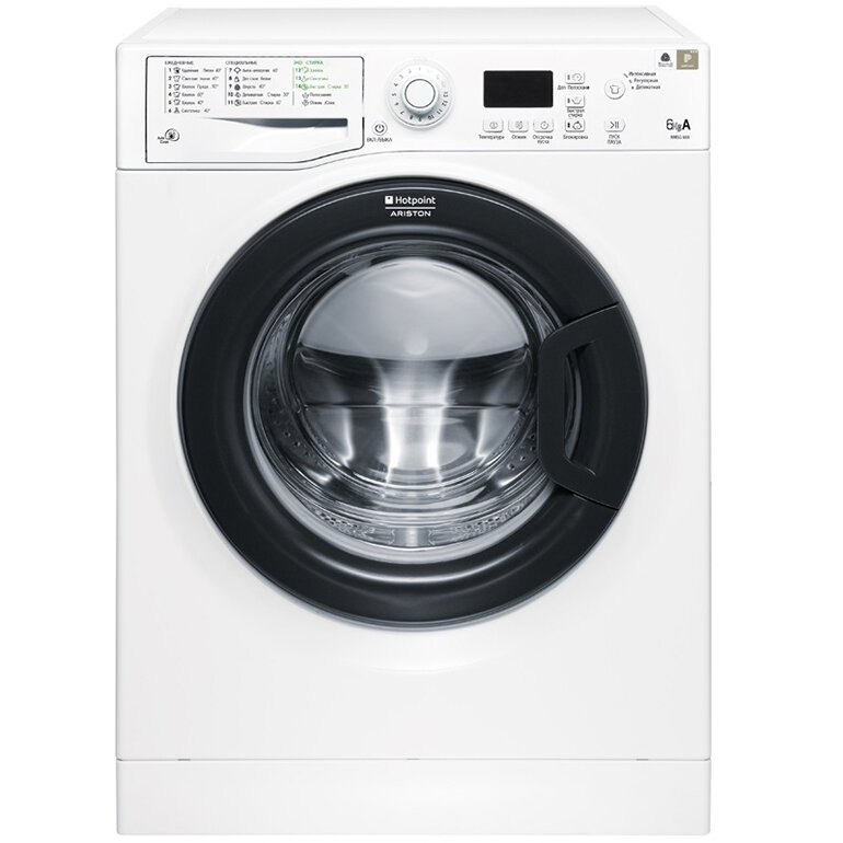 Máy giặt Ariston RSF82BAUSn RSF82BAUS, 8.0kg