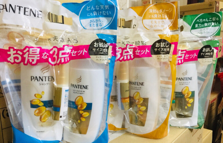 Dầu gội Pantene