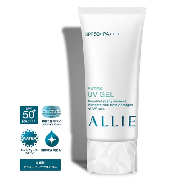 Kem chống nắng Kanebo Allie EX UV protector SPF50