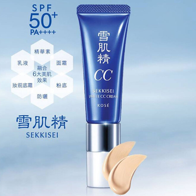 Kem chống nắng Kose Sekkisei White CC Cream SPF 50+ PA++++