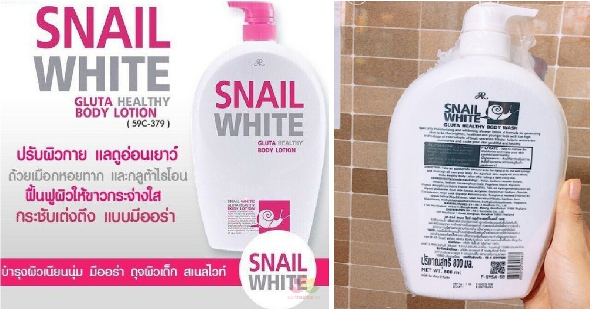 Review chi tiết sữa tắm Thái Lan Snail White: dung tích lớn giá thành nhỏ