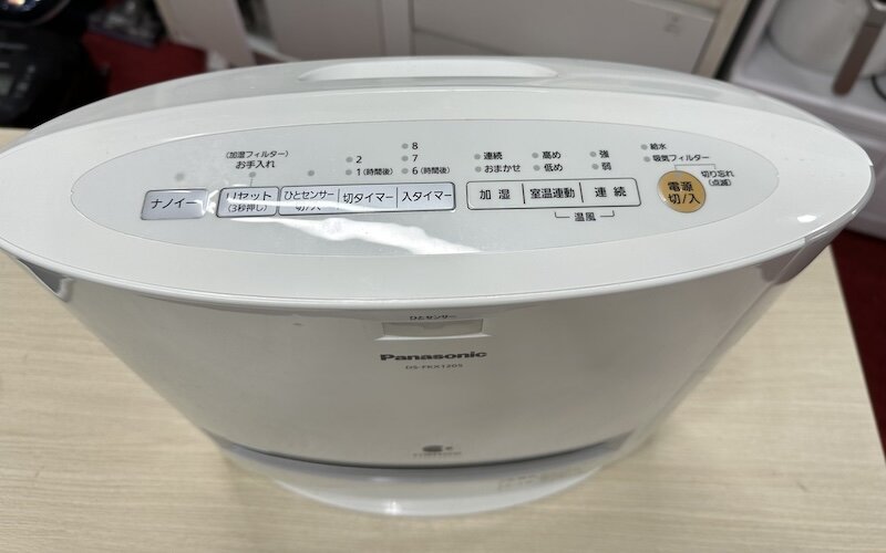 Các nút sử dụng máy sưởi Panasonic DS-FKX1205