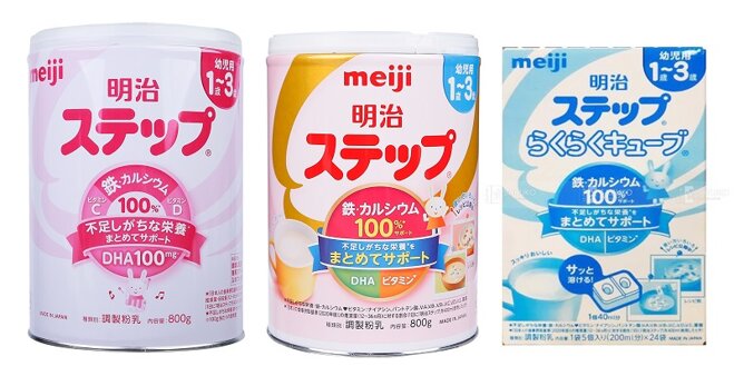 review sữa Meiji nội địa Nhật nhập khẩu