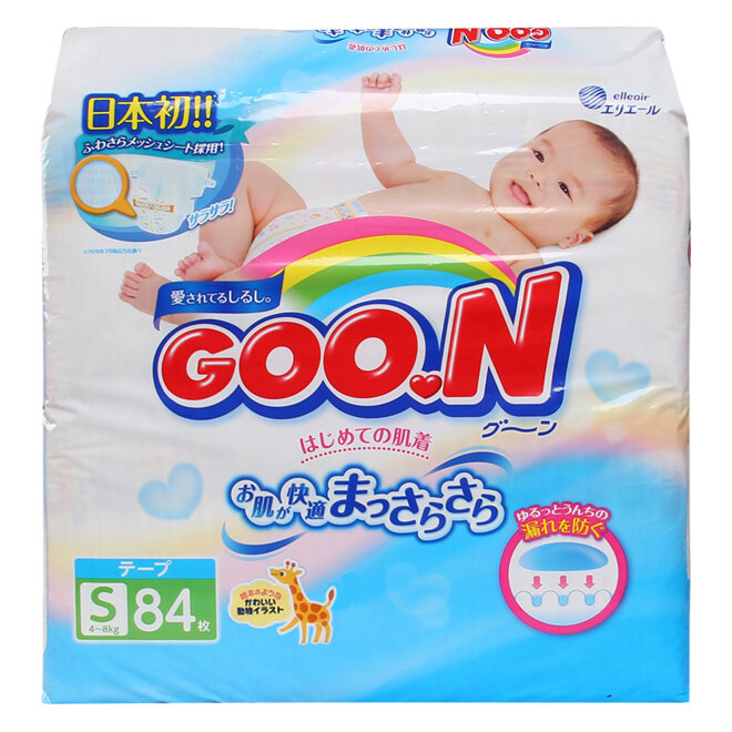  Tã dán Goo.N có nhiều ưu điểm nổi bật