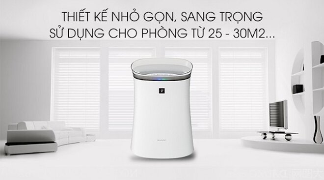 Máy lọc không khí Sharp FP-F40E-W