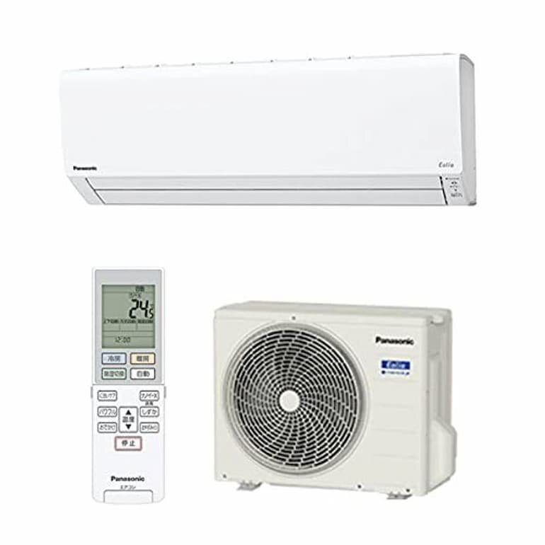 Điều hòa Panasonic CS-251DJ 10000BTU