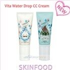Kem CC Cream Skinfood Vita Water SPF35 PA+++