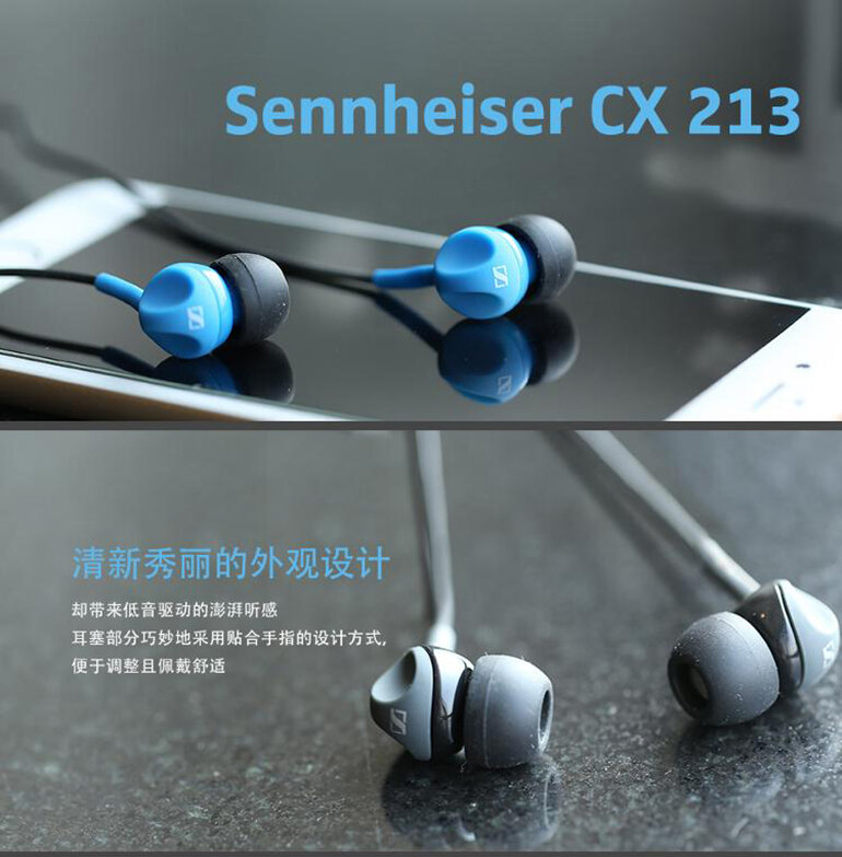 Tai nghe Canal Sennheiser CX213 với những đường nét bo tròn tinh tế