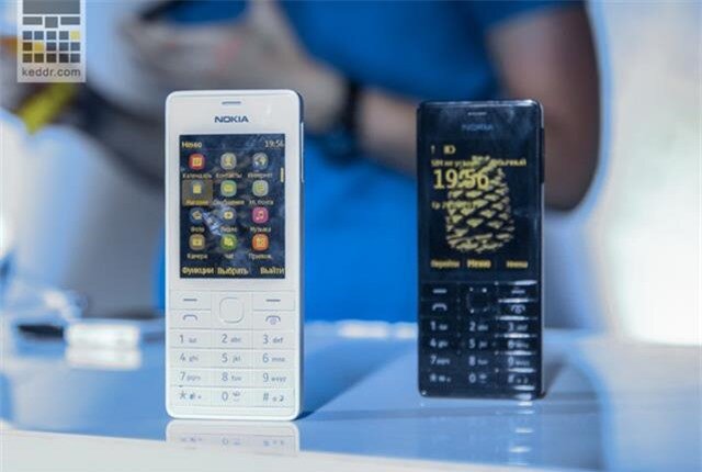 Hiện thegioididong.com đang bán Nokia 515 phiên bản màu đen với giá 3.490.000 đồng