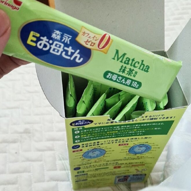 Cách bảo quản sữa bầu Morinaga vị matcha