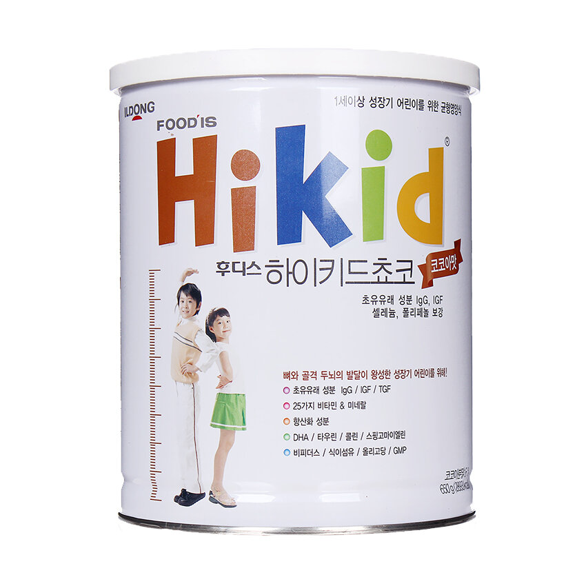  Dê Hikid nhập khẩu nguyên hộp từ Hàn Quốc 