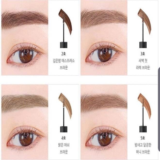 mascara lông màu innisfree