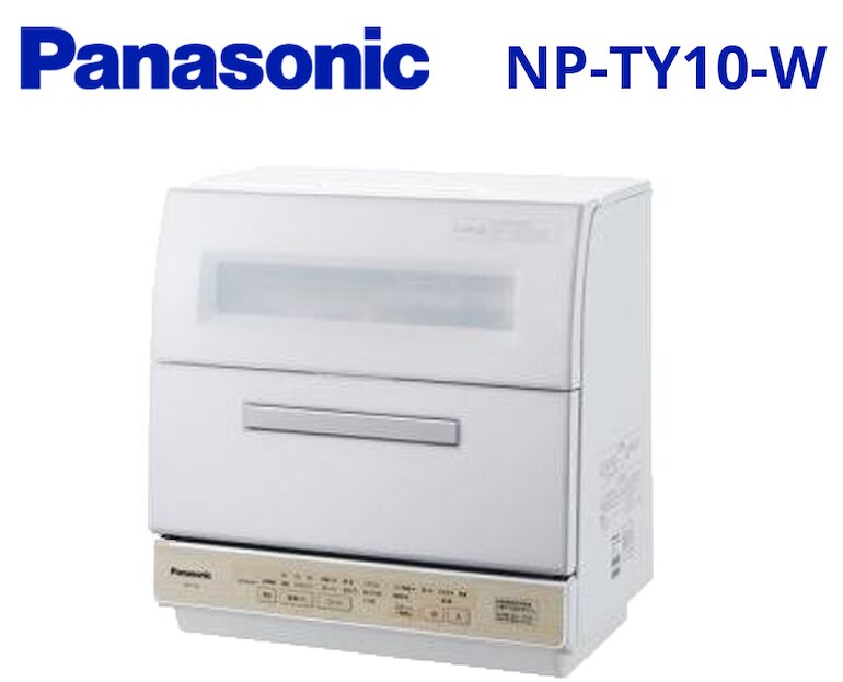 Máy rửa bát Panasonic NP-TY10