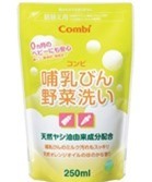 Nước rửa bình sữa Combi 250ml dạng túi