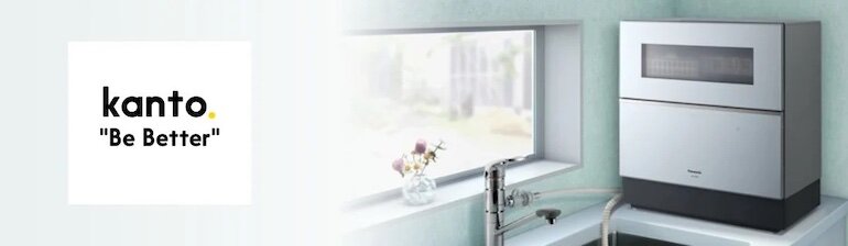 Thương hiệu Kanto.vn - chuyên các sản phẩm gia dụng Nhật tại Việt Nam