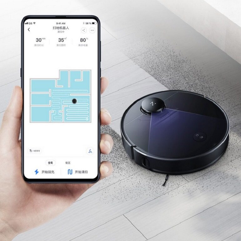 Sử dụng robot Xiaomi Roborock dễ dàng trên app 