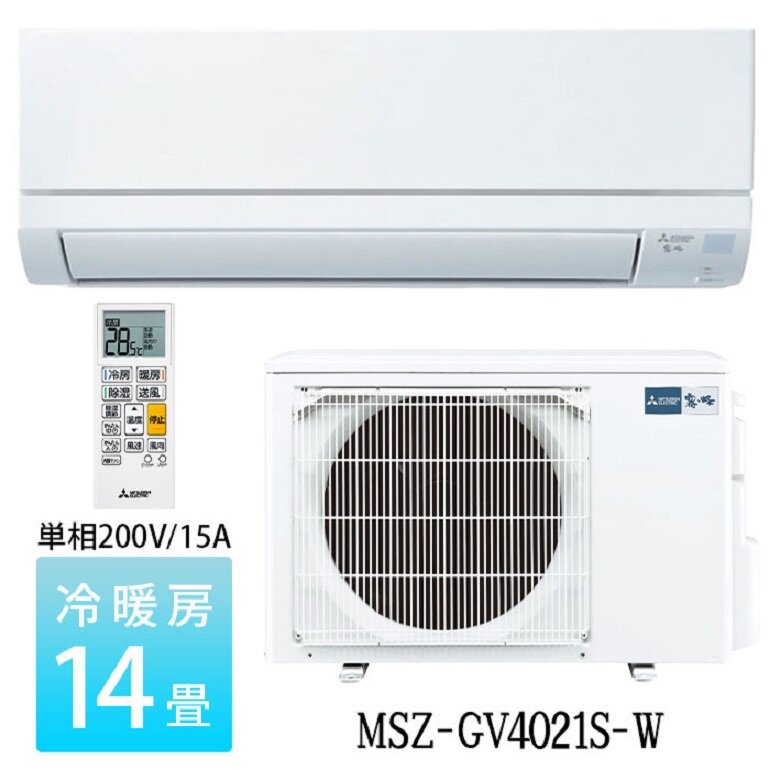 điều hòa Mitsubishi MSZ-GV4021S-W