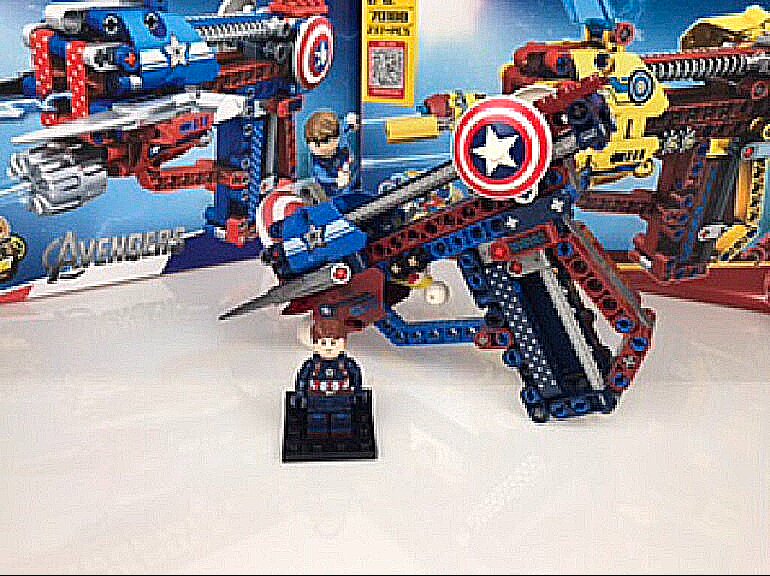 Lego Gun 