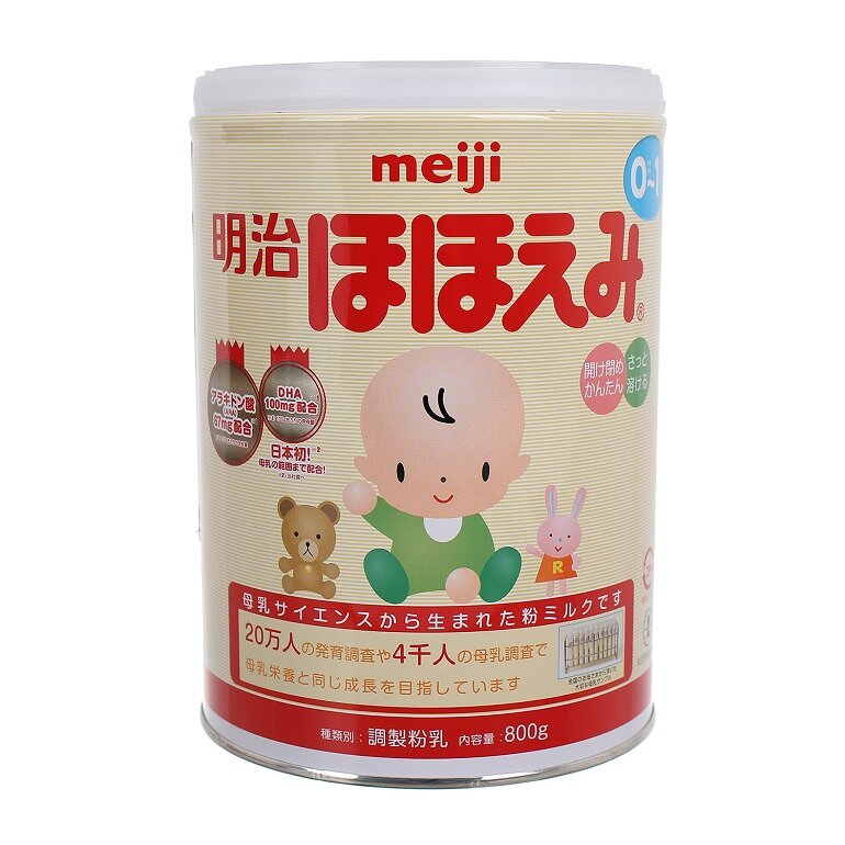 So sánh sữa Meiji và Morinaga của Nhật loại nào tốt hơn?