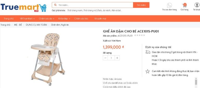 Ghế ăn dặm Aricare ACE1015-PU01 - Giá tham khảo khoảng 1.399.000 vnđ